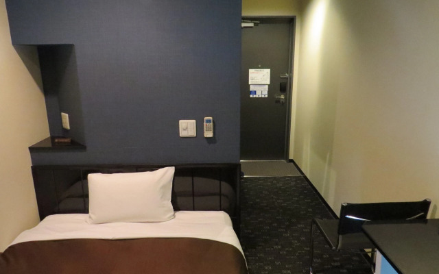 Urbain Hiroshima Executive