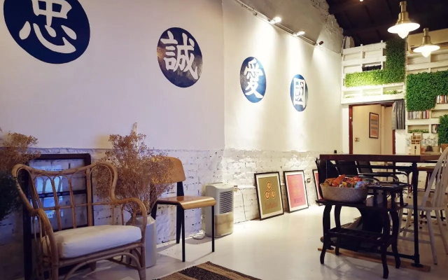 yiyi homestay