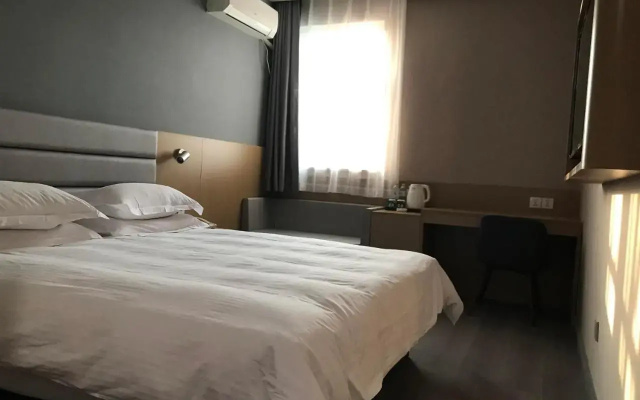 Jinjiang Inn Xuzhou Xinyi Municipal Government