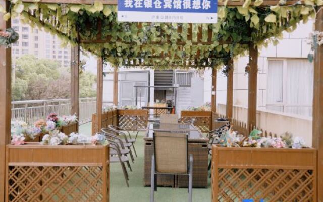 Vienna Hotel Shanghai Wild Animal Park