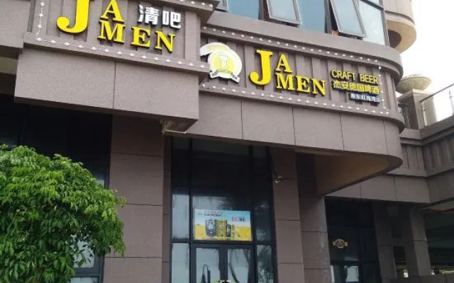 Yixian Hai'an Seaview Hotel