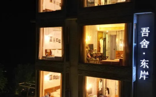 Fuxian Lake Wushe-East Coastlnn