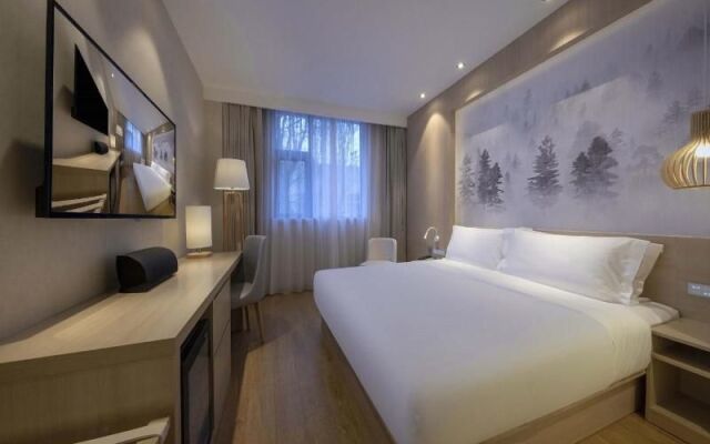Orange Hotel Shanghai Chuansha