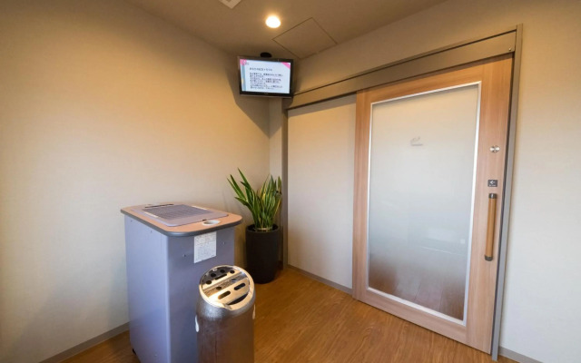 Dormy Inn Express Kakegawa Natural Hot Spring