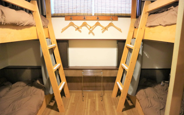 Guest House Komatsuya - Hostel