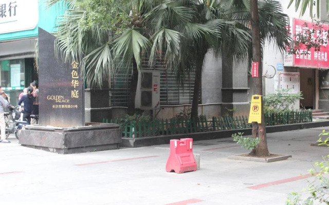 Changsha Lufei Hostel