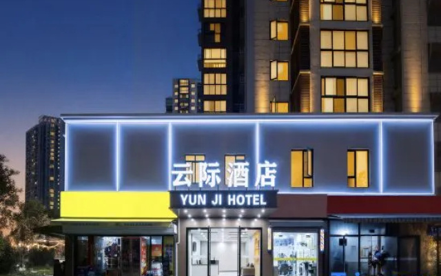 Yunji Smart Hotel (Wuhan Zuoling New City Future Third Road Subway Station) – Exterior – Wuhan
