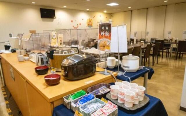 Az Inn Handa Inter Vacation Stay 69377V