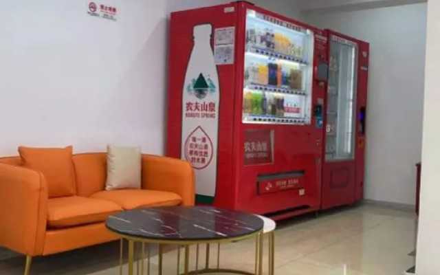 Qingzhu Hainaju Hotel (Shanghai Xingzhi Road Subway Station)