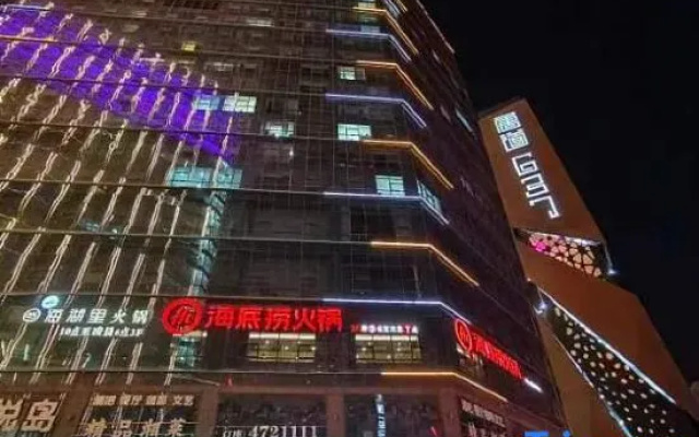 Tang Dao Guixin Yizhan – Exterior – Xining