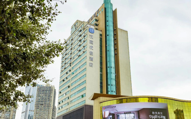 Yunman Hotel Kunming Donghua