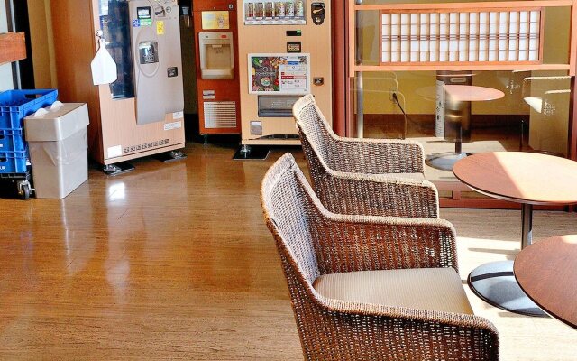 Dormy Inn Hirosaki Natural Hot Spring