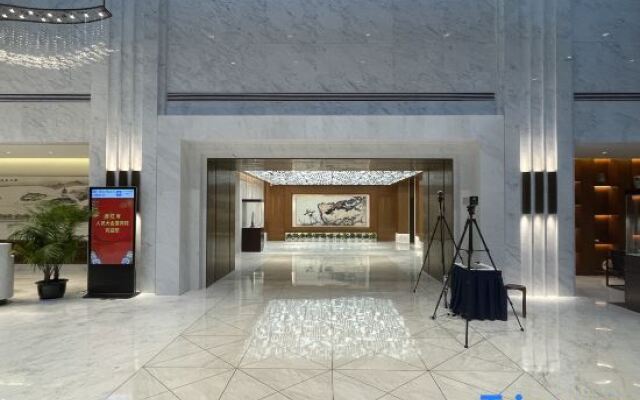Zhejiang Great Hall of the people Hotel