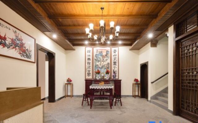 Yuanyuan Huangling She Homestay