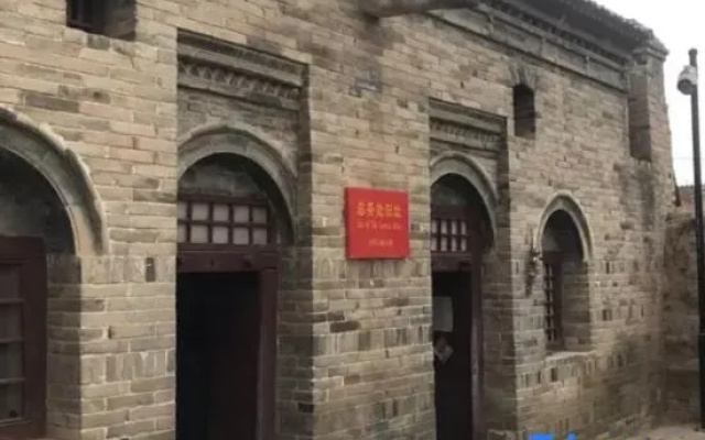 Runyuan Hotel