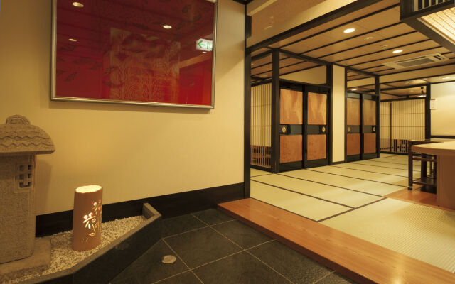 Wajimaonsen Yashio