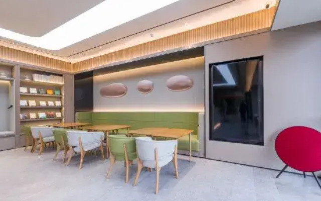 JI Hotel (Linyi Shangcheng)