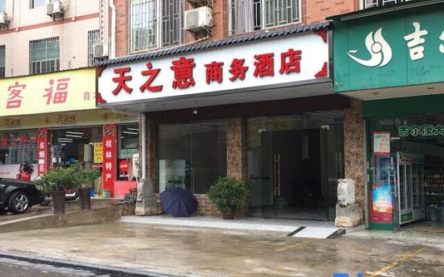 Tianzhiyi Business Hotel