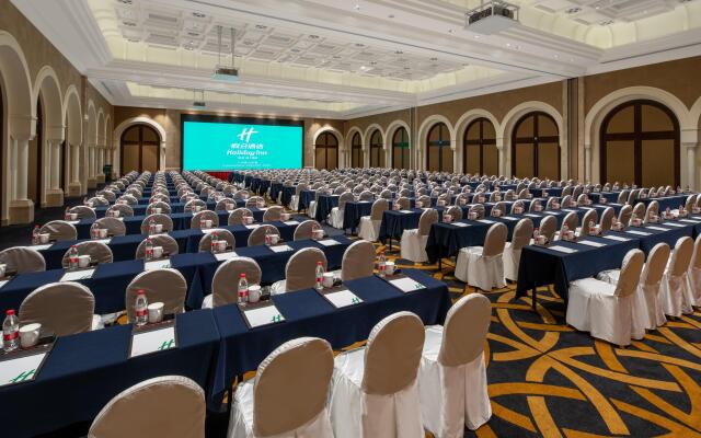Holiday Inn Airport Guangzhou by IHG