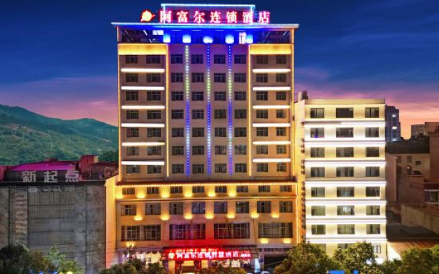 Afur Chain Hotel (Penglai store) – Exterior – Qujing