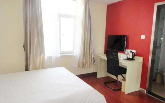 Hanting Express Qingdao Licang Wanda