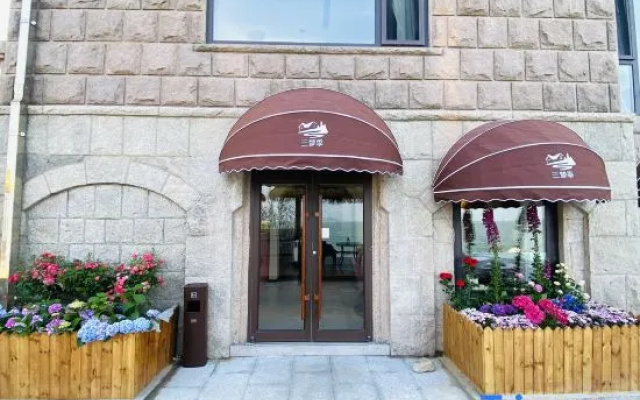 Sanmengji Seaview Pool Vacation Homestay (Laoshan Scenic Area Branch) – Exterior – Qingdao