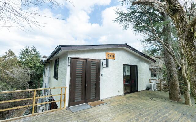 Ryokan Choju-yu Hakone Sengokubara