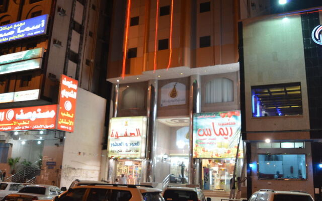 Al Tawfiq Plaza 4