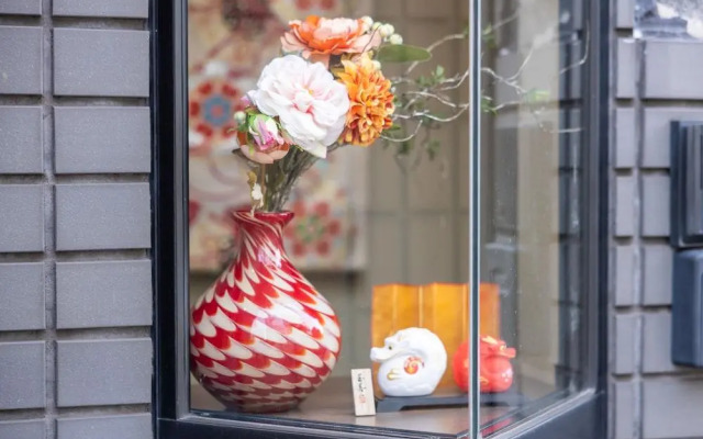 Uzushio - Self Check-In Only