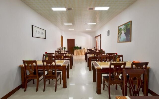 Meigaohua Business Hotel