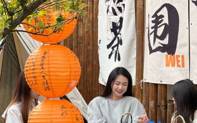 Qingxingul(Anji Yunshang Grassland Store)