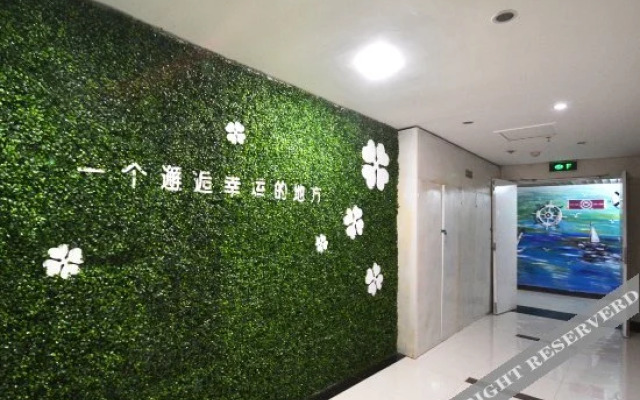 四叶草时尚酒店(郑州经三路店)