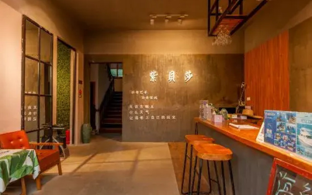 Weizhou Island Tea Language Sea Inn (Shiluokou Dishui Danping Scenic Area)