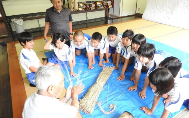Mori no Bunko Fuzawa