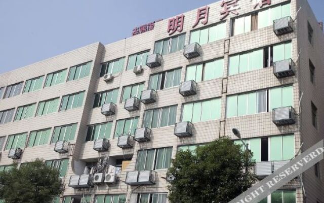 OYO Wenzhou Mingyue Hotel (Wenzhou Longwan International Airport Yongzhong)