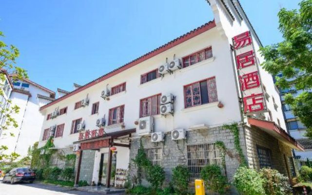 E-house hotel (ningbo zhenhai middle school store) – Exterior – Ningbo