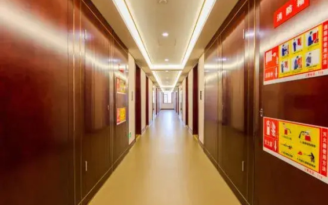 Guangrao Hotel