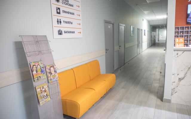 Hostel Apelsin