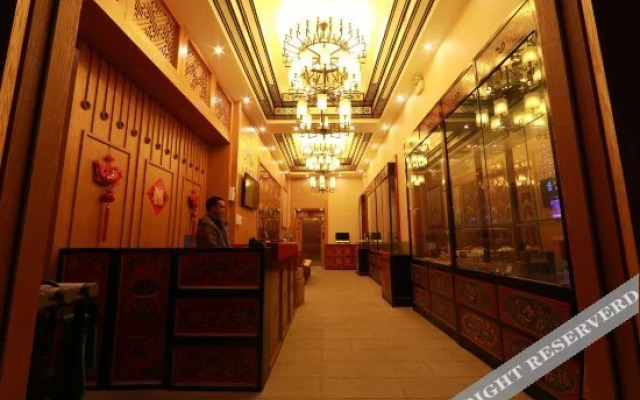 Yuncheng Business Hotel