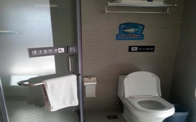 7Days Inn Leiyang East Wuyi Road
