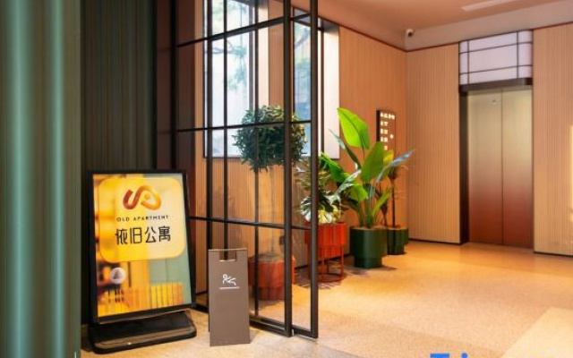 The Old Apartment