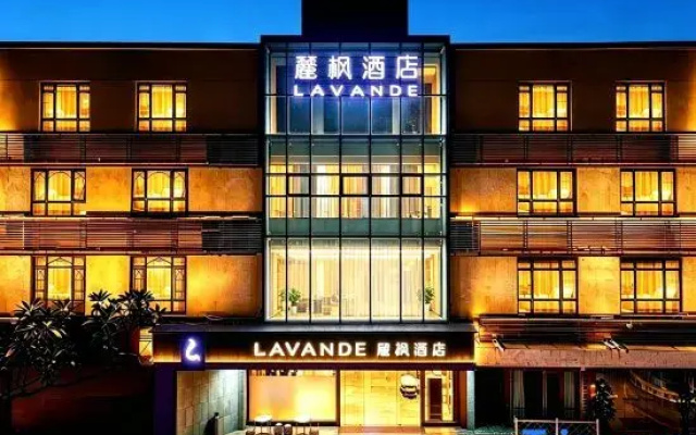 Lavande Hotel (Dongguan Chang'an Binhai Bay)