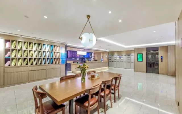 Hanting Premium Hotel Chengdu Chunxi Taikoo Li New Store
