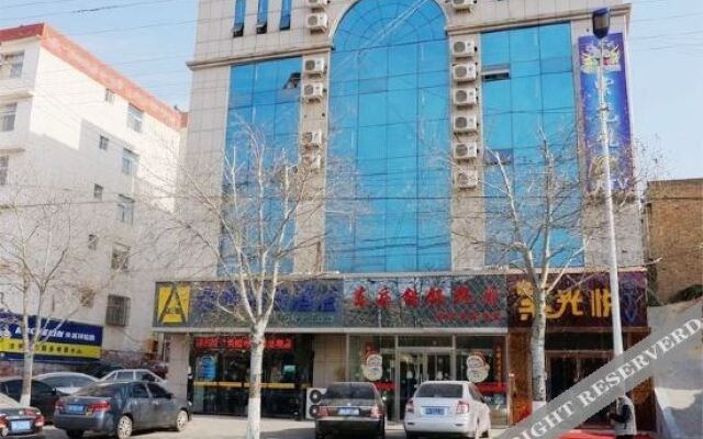 Yulin Aishang Holiday Inn