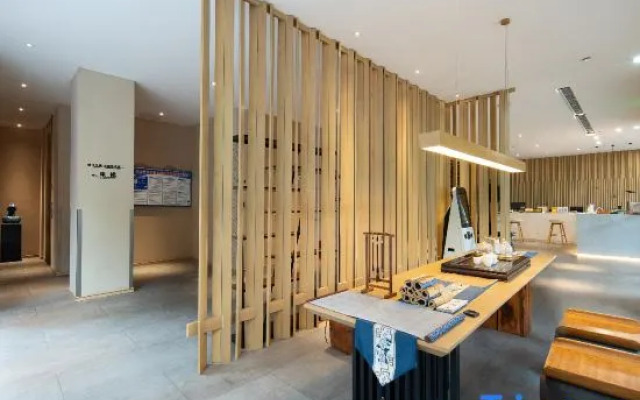 Xim Shanju Hotel (Chengdu Chunxi Road Taikoo Li Branch)