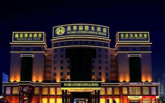 Wanhua International Hotel