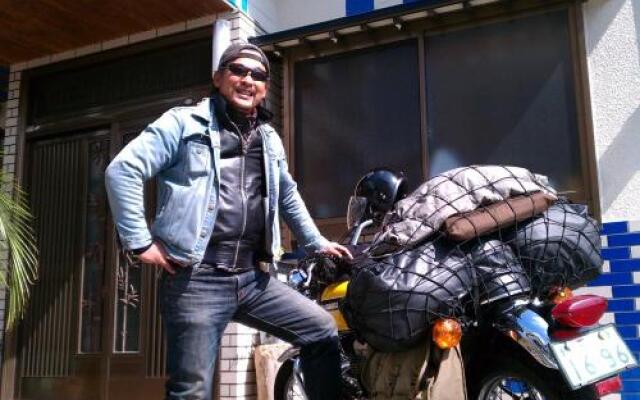 Katsuo Guest House