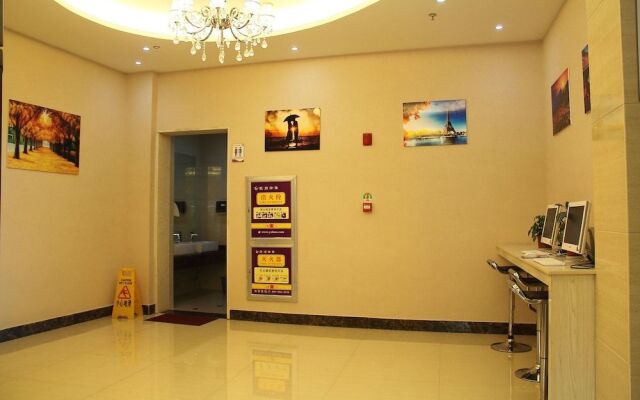 Gang Wan Yin Xiang Hotel