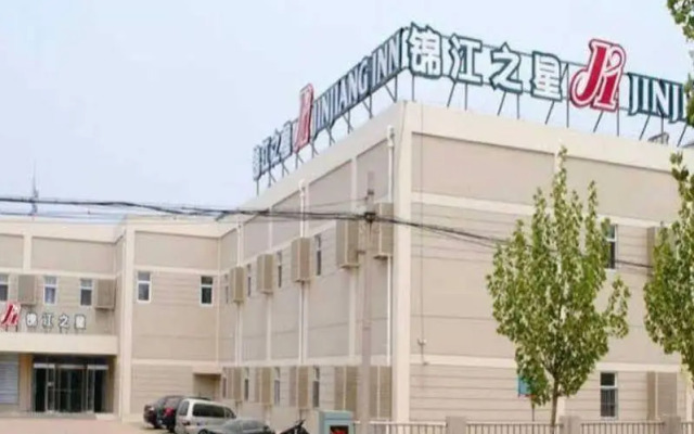 Jinjiang Inn Tianjin Wuqing Development Zone