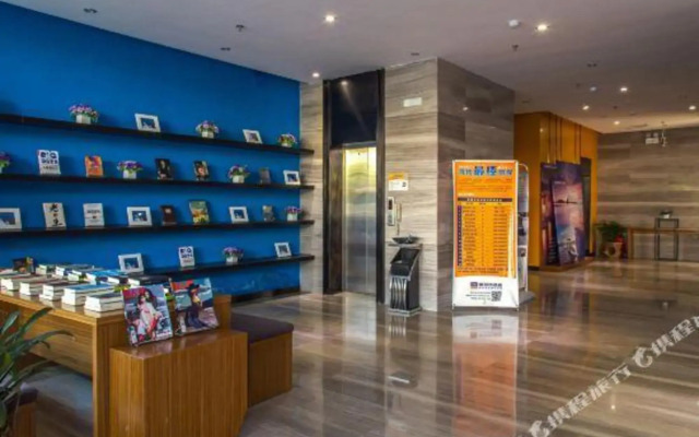 Yeste Hotel (Nanning Wuming)